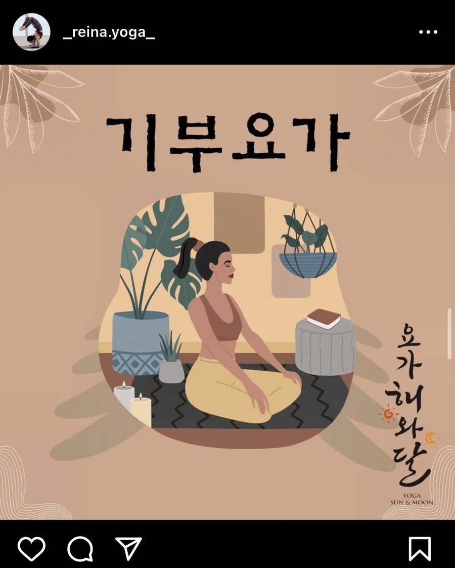 해와달마트 이미지