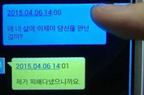 일이이로 이미지