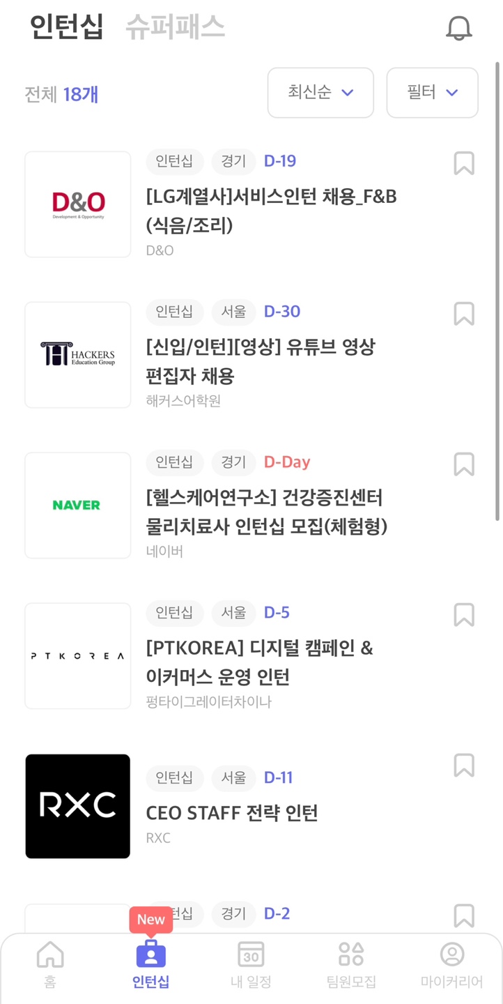 지원슈퍼 이미지