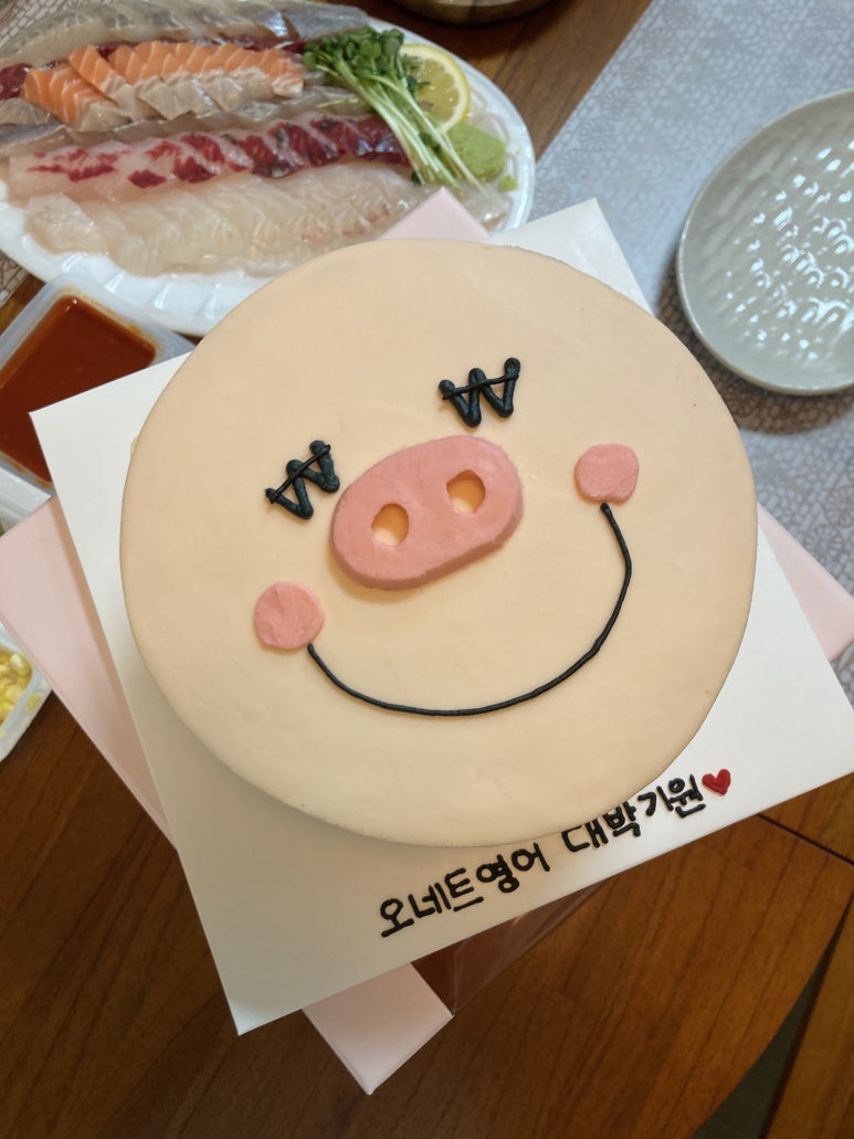 리니버니 이미지
