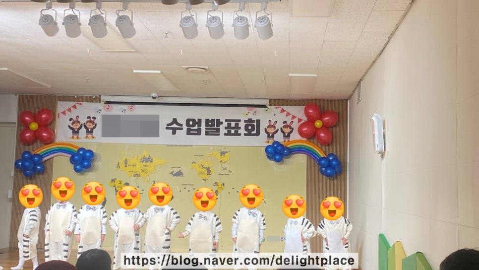 레크레아티오 이미지