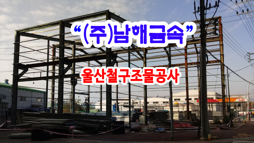 대문서비스주 이미지