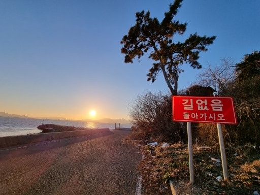 호가숯불갈비 이미지