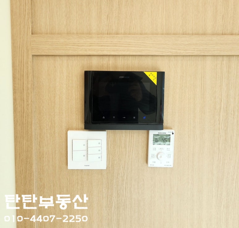 엠제이파우더 이미지
