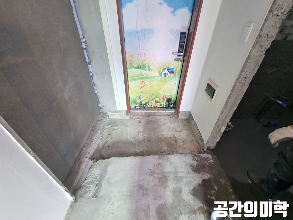바른LED전기조명 이미지