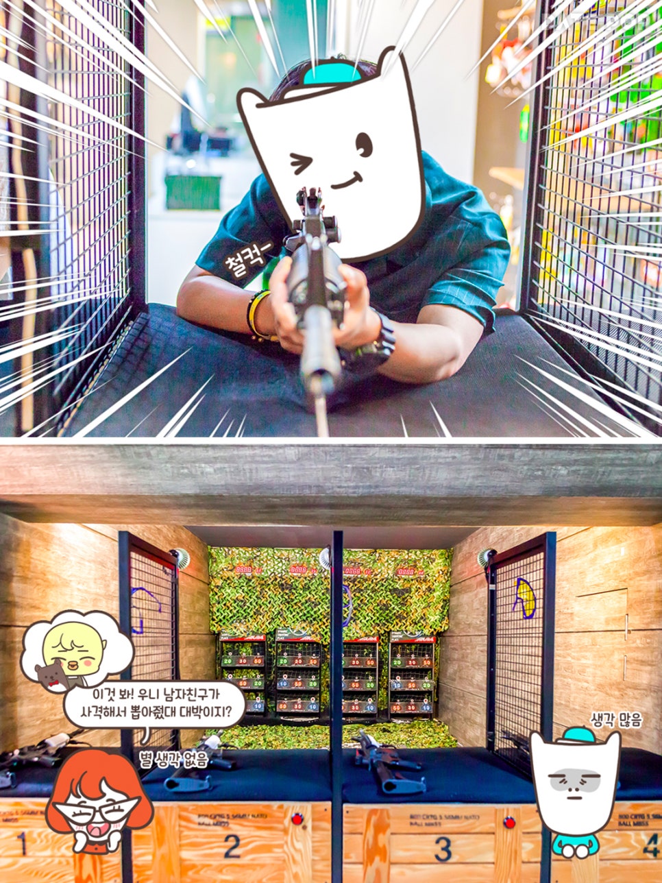 히트야구사격 이미지