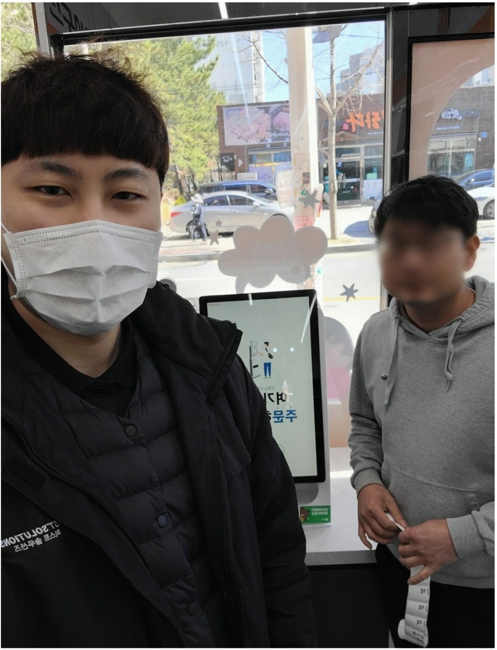잼잼문구 이미지