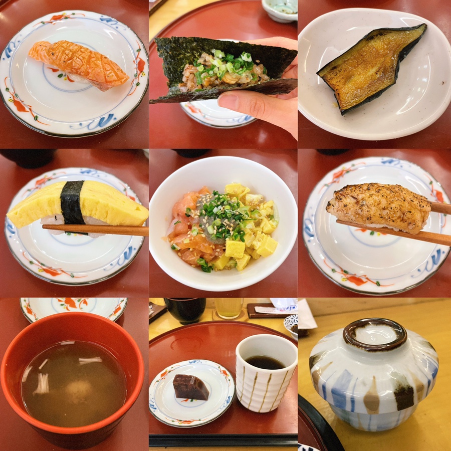 스시심 이미지