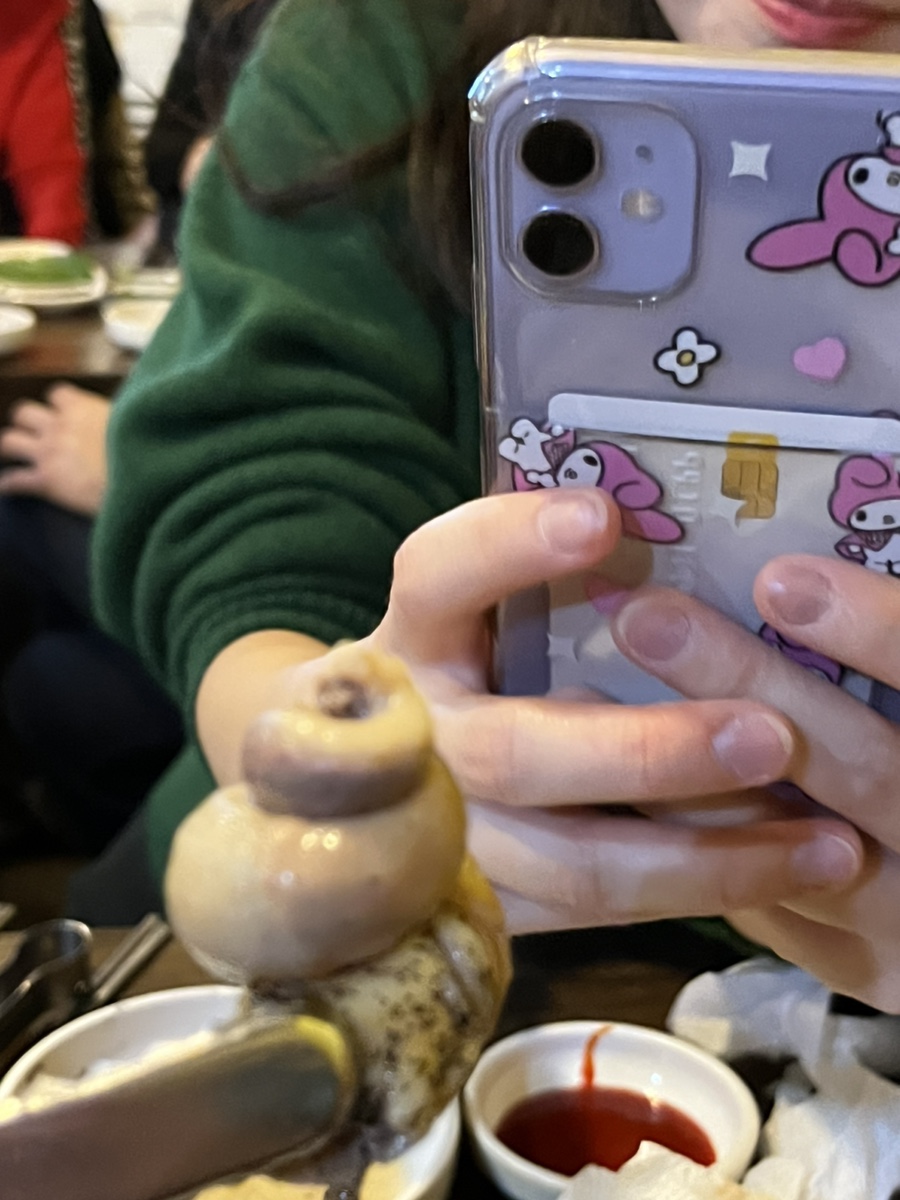 동해안생골뱅이 이미지