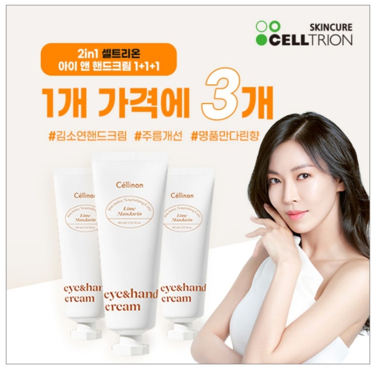 핸드워크 이미지