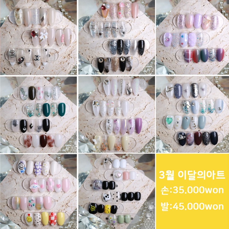 갓네일&뷰티 이미지