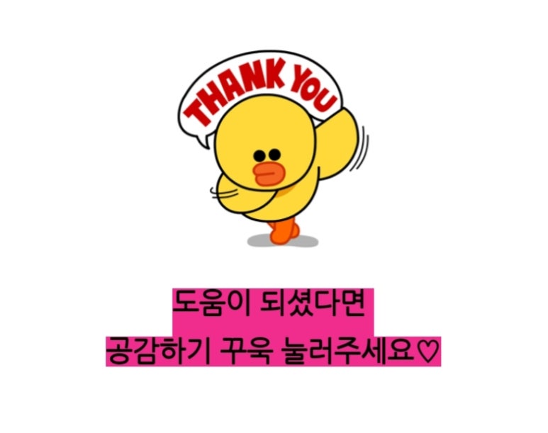 스페이스엠(space M) 이미지