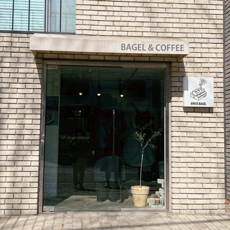 인브릭 이미지