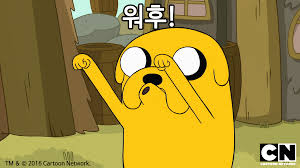 애드라이크 이미지