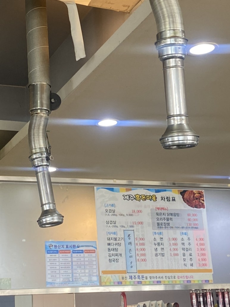 용진주유소 이미지