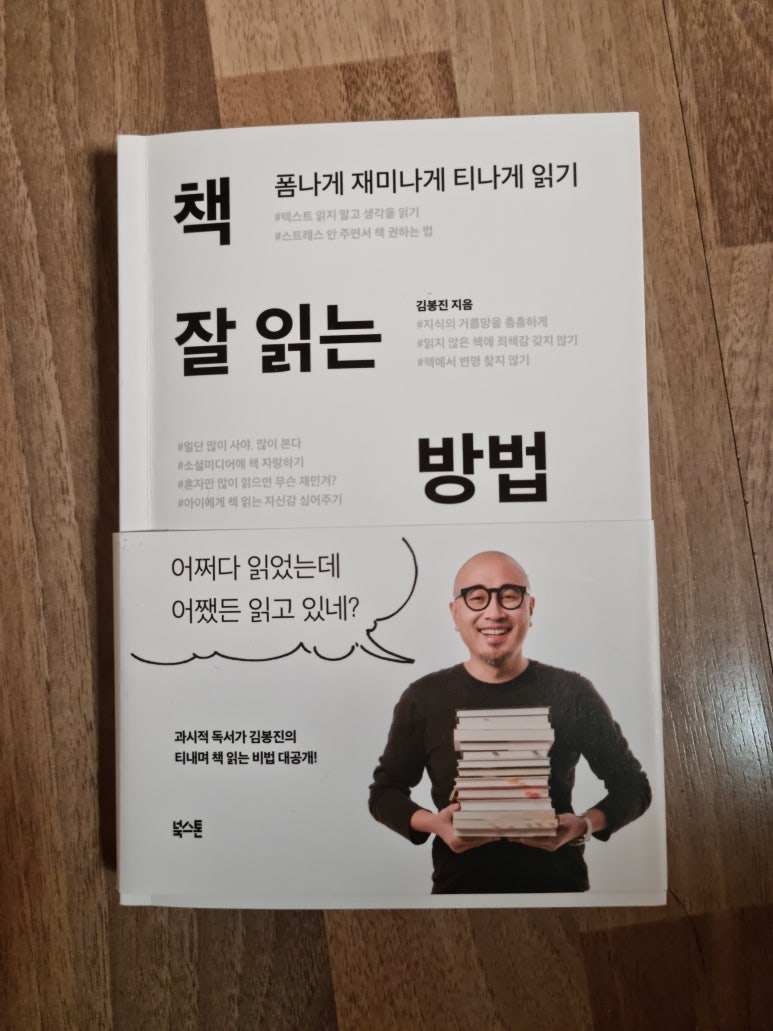 형제문구;서점 이미지