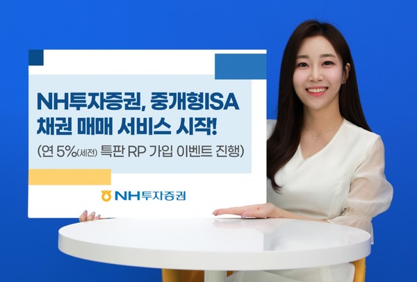 하나종합관리 이미지