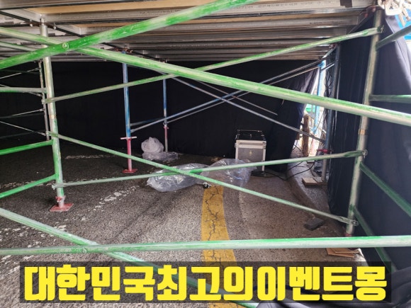 화인렌탈 이미지