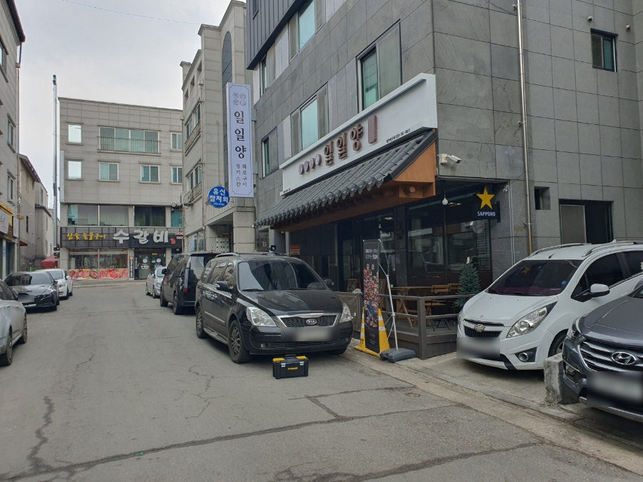 에이스홈리페어 이미지