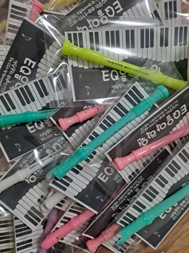 EQ음악학원 이미지