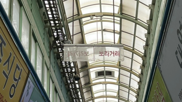 원조황칠나무녹두닭백숙 이미지