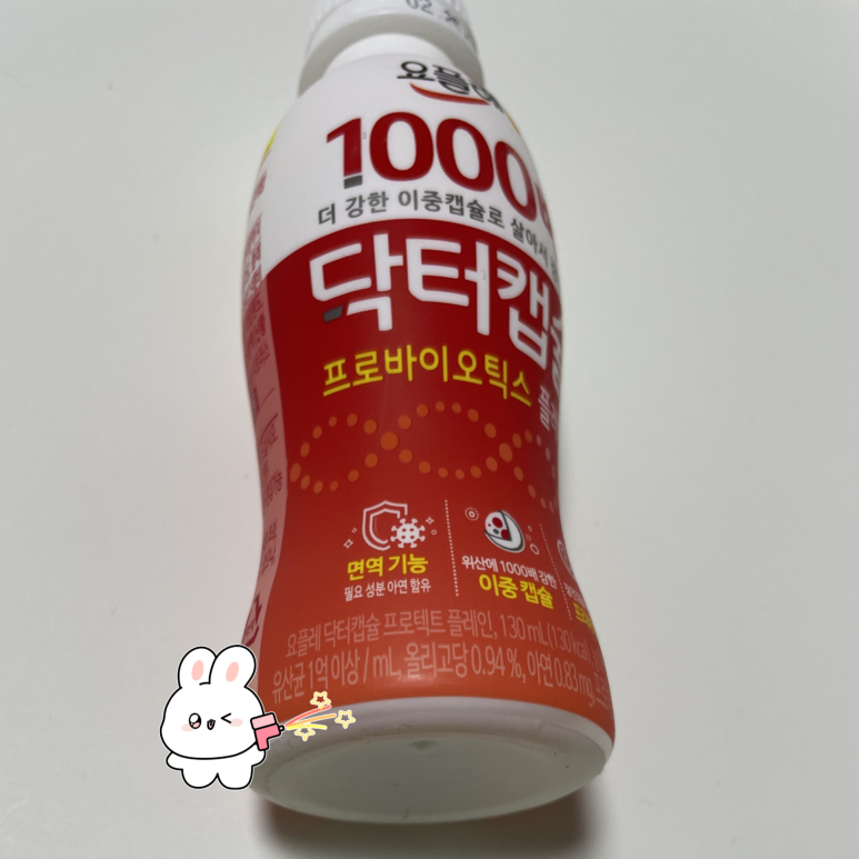 (주)하나식품 이미지