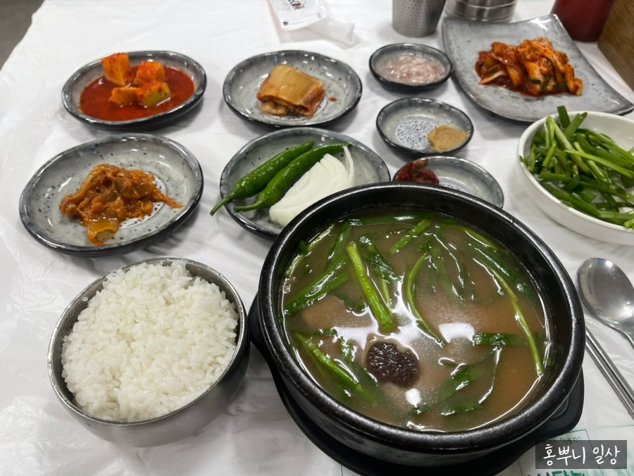 은혜슈퍼마트 이미지