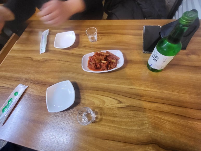 키우리 왕족발 이미지