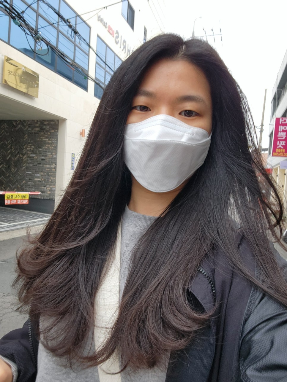 옥이미용실 이미지
