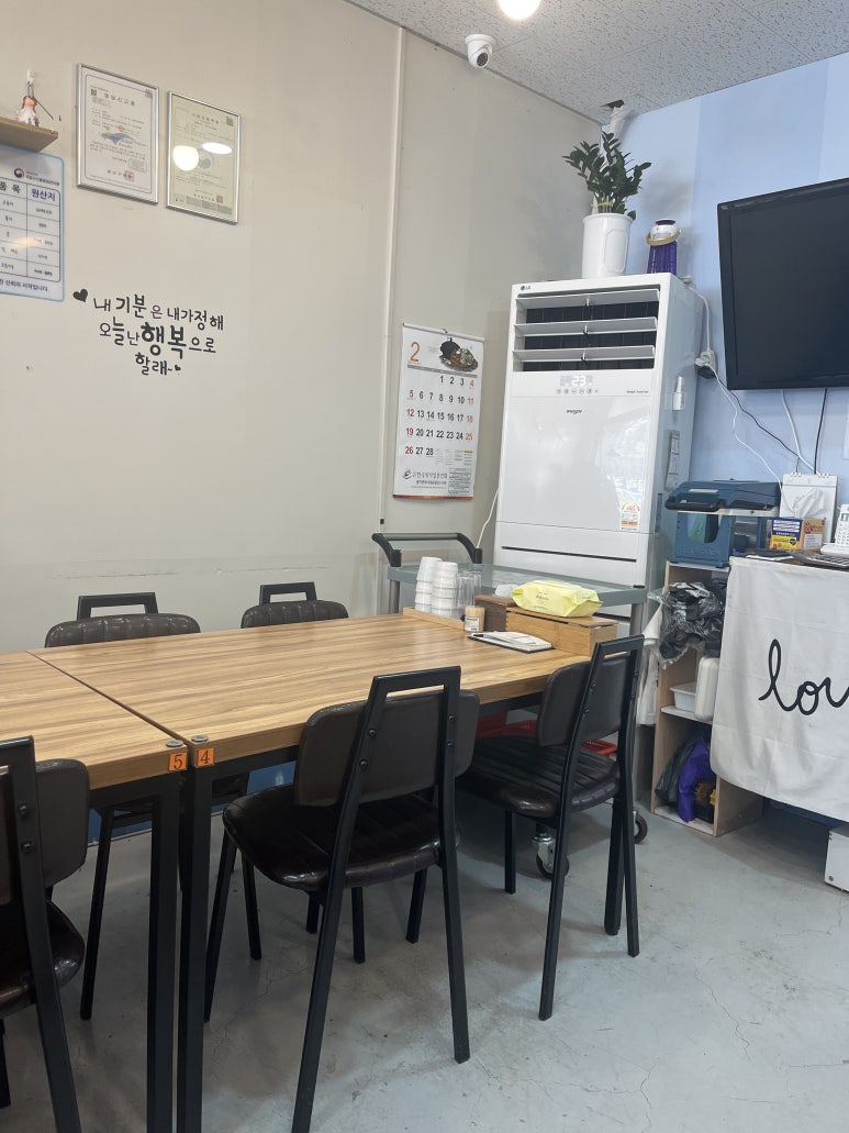 엄마네밥상 이미지