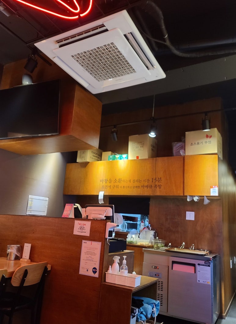 마왕족발경산 이미지