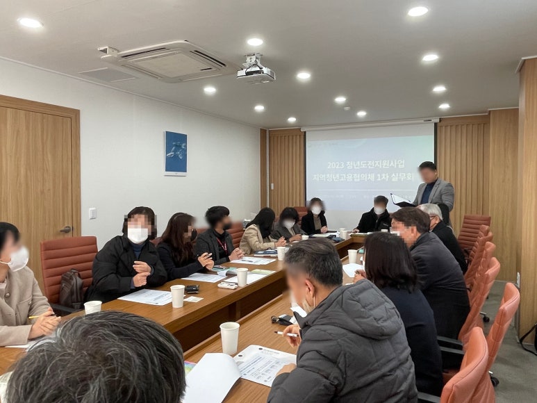 경북고용성장지원센터 이미지