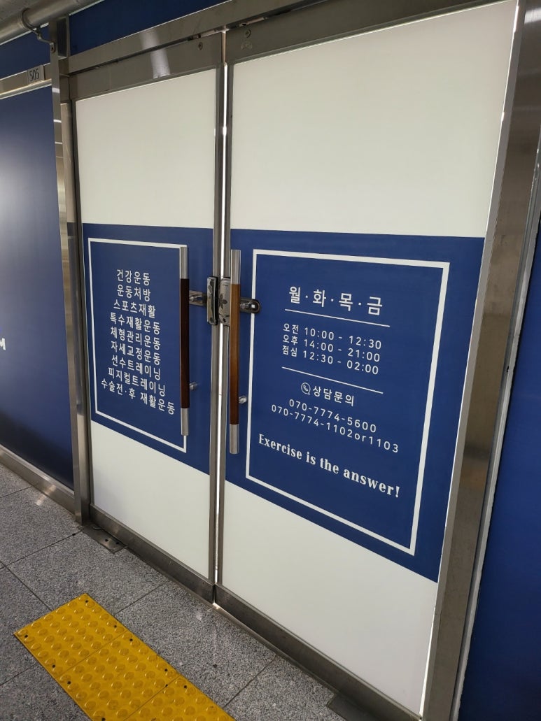 아사힘 이미지