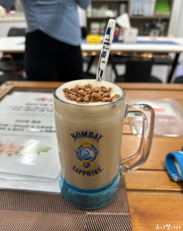 탑점핑 이미지
