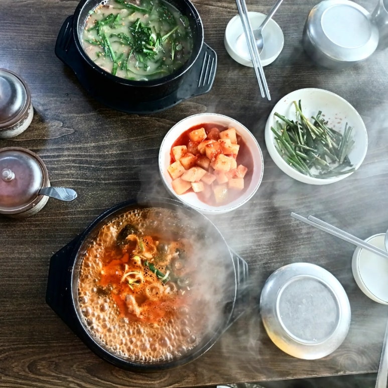 종점순대집앞 이미지