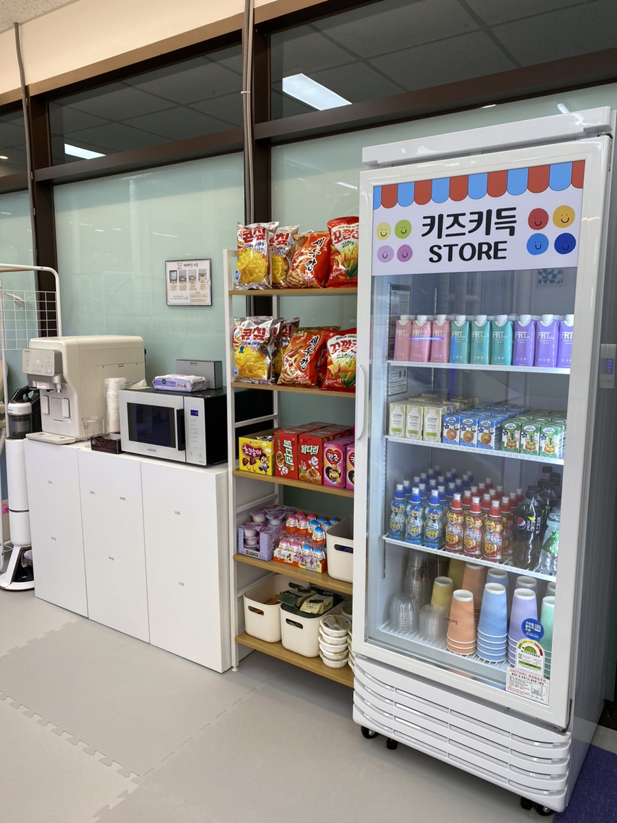 키득키즈라운지 이미지