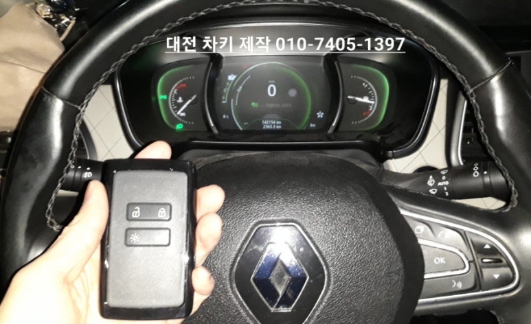 대전복사 이미지