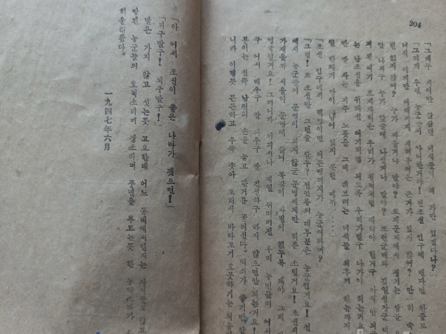 삼성문화사 이미지