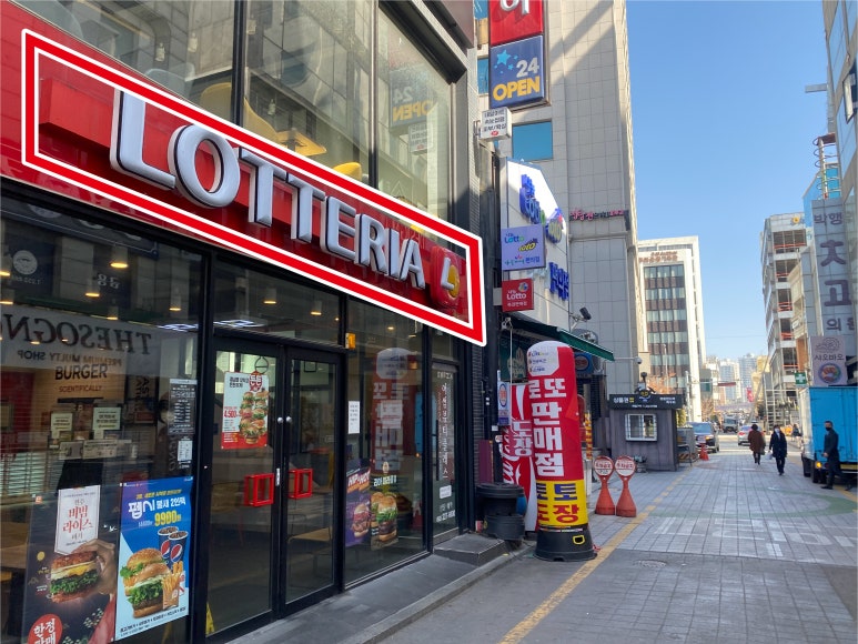 줄리아나마트 이미지