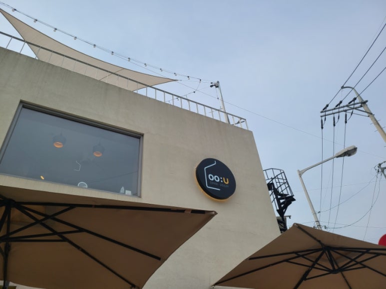 카페우유(cafeOO:U) 이미지