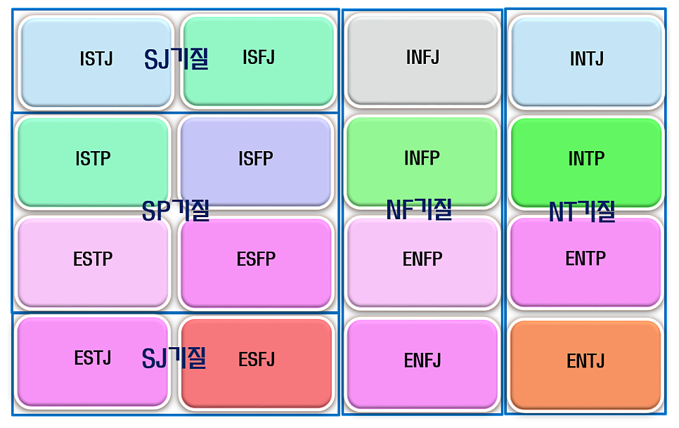 명곡여자중학교 이미지