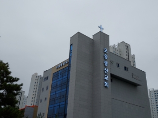 봉산기업(주) 이미지