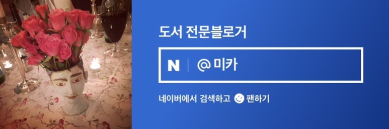 소윤힐링 이미지