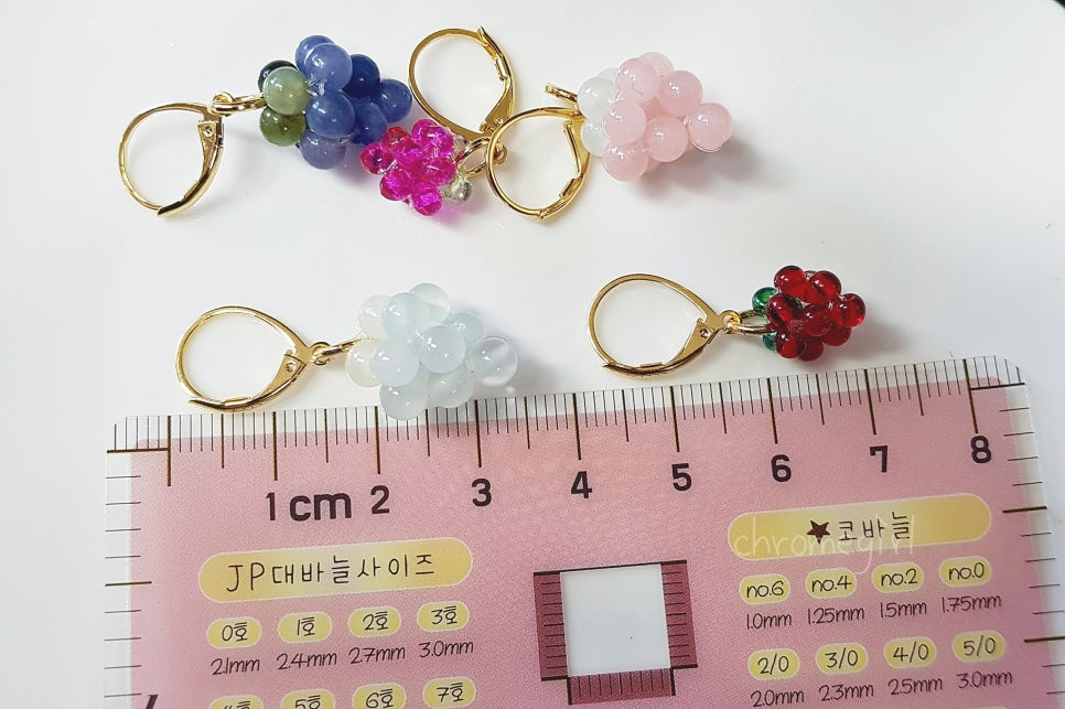 포도비즈 이미지