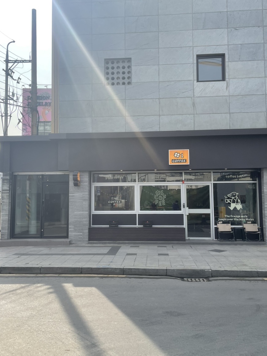 카페샵원 이미지
