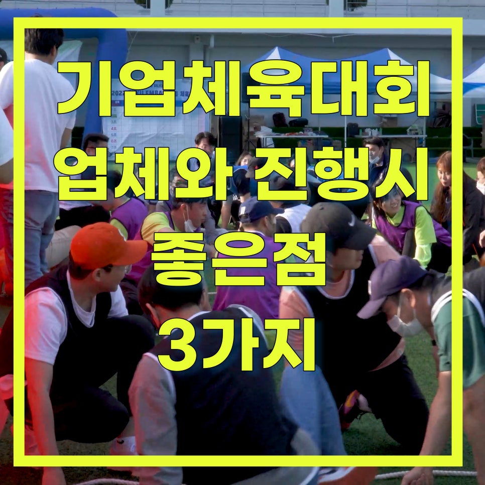 모션그릿 이미지