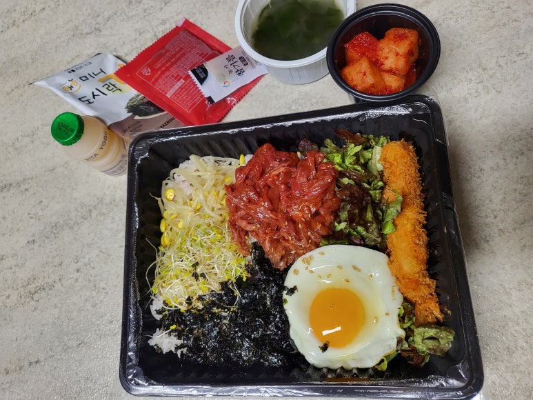 꼬기만땅점보비빔밥 이미지