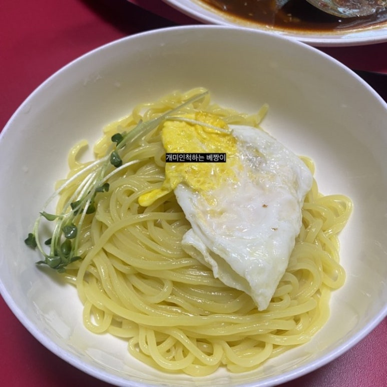 행복한젠시오 이미지