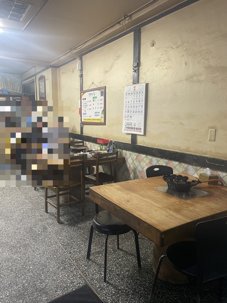 살찌는집 이미지