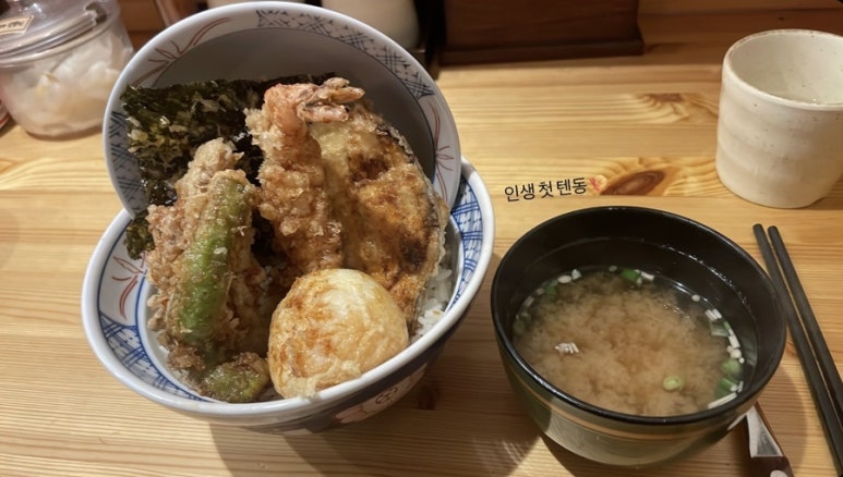 성원튀김전 이미지